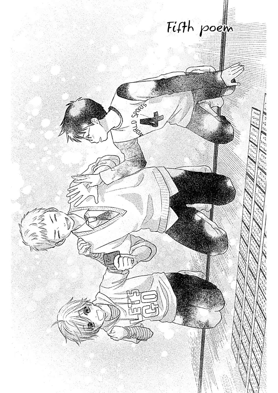 Page 2 Chapter 5 Chihayafuru: Middle School Arc