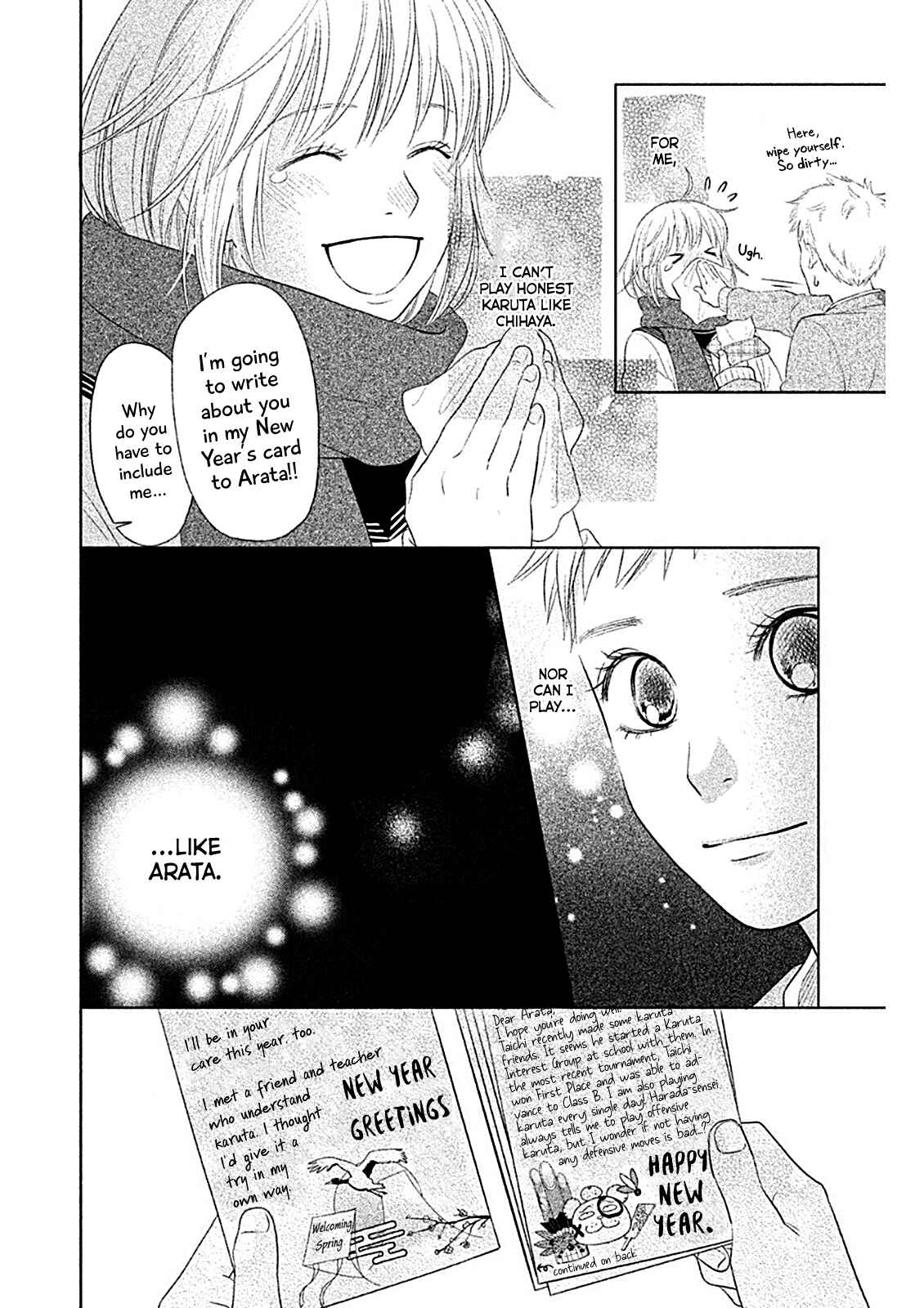 Page 26 Chapter 5 Chihayafuru: Middle School Arc
