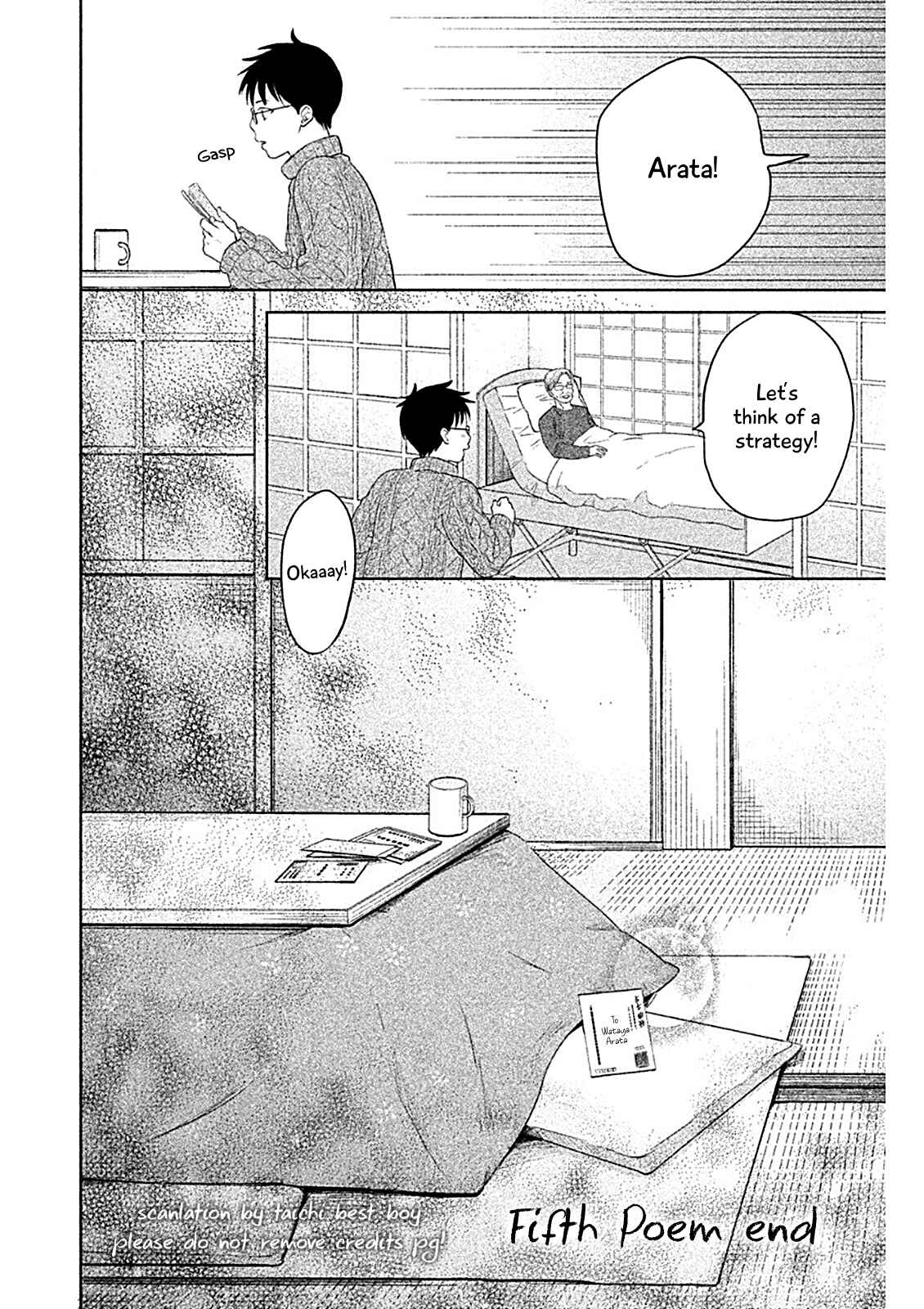 Page 28 Chapter 5 Chihayafuru: Middle School Arc