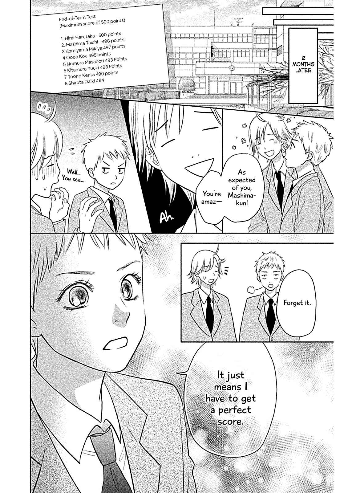 Page 5 Chapter 5 Chihayafuru: Middle School Arc