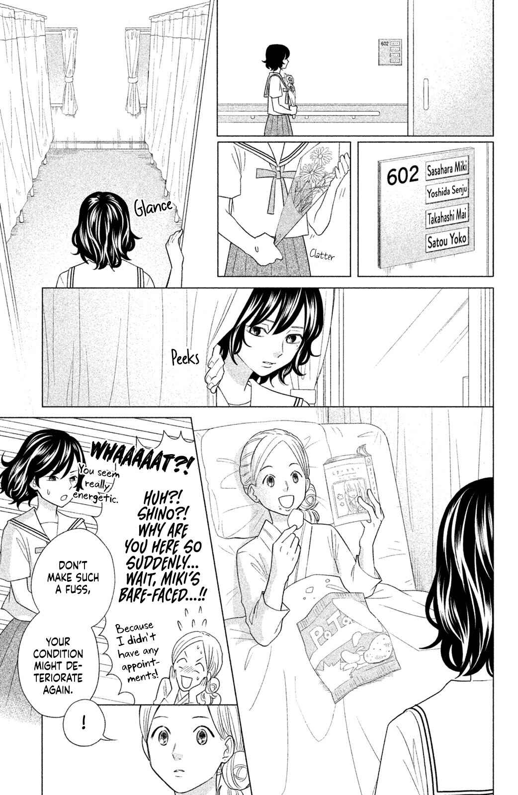Page 11 Chapter 13 Chihayafuru: Middle School Arc