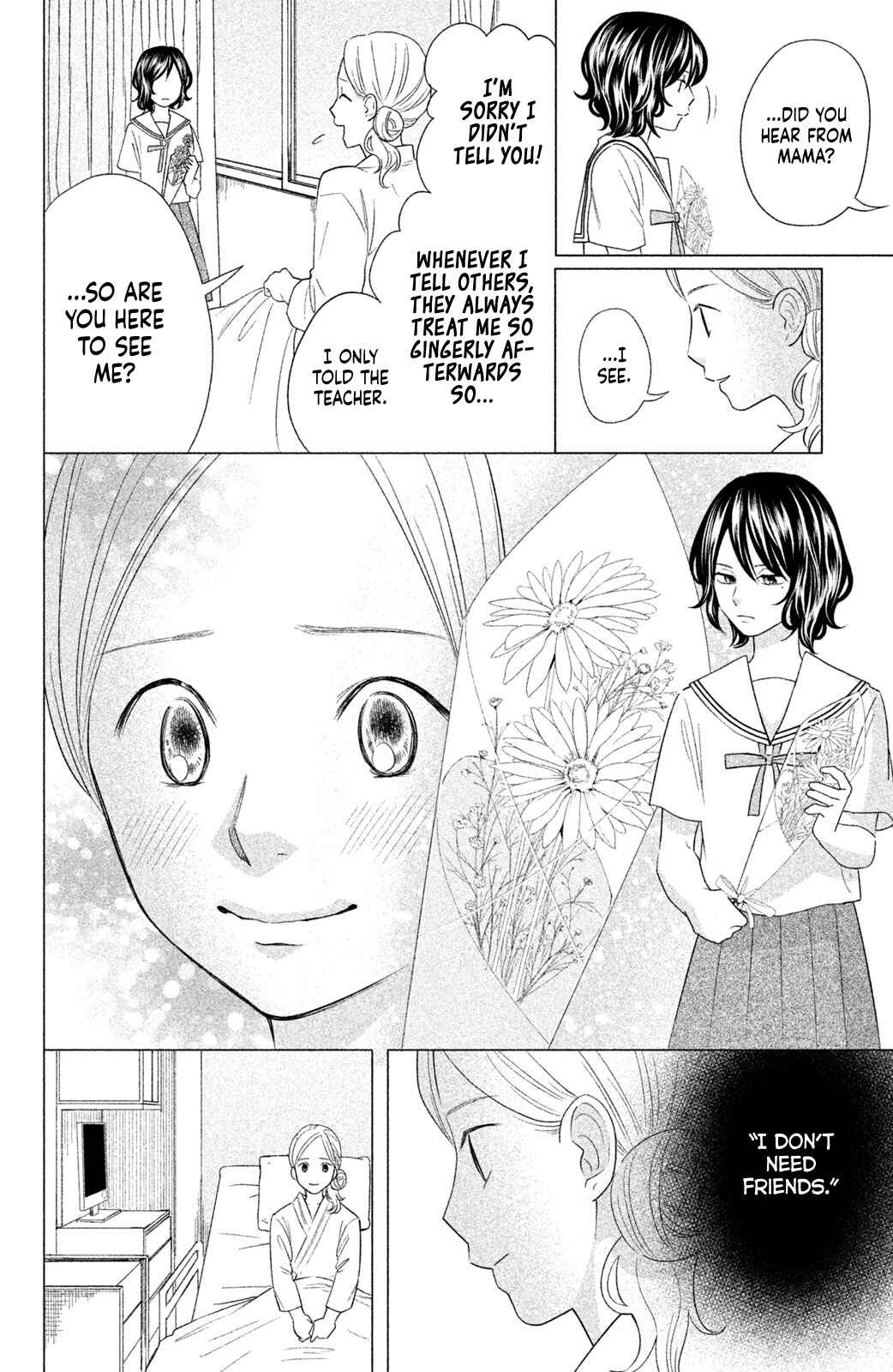 Page 12 Chapter 13 Chihayafuru: Middle School Arc