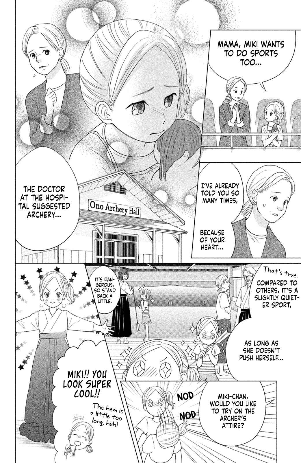 Page 16 Chapter 13 Chihayafuru: Middle School Arc