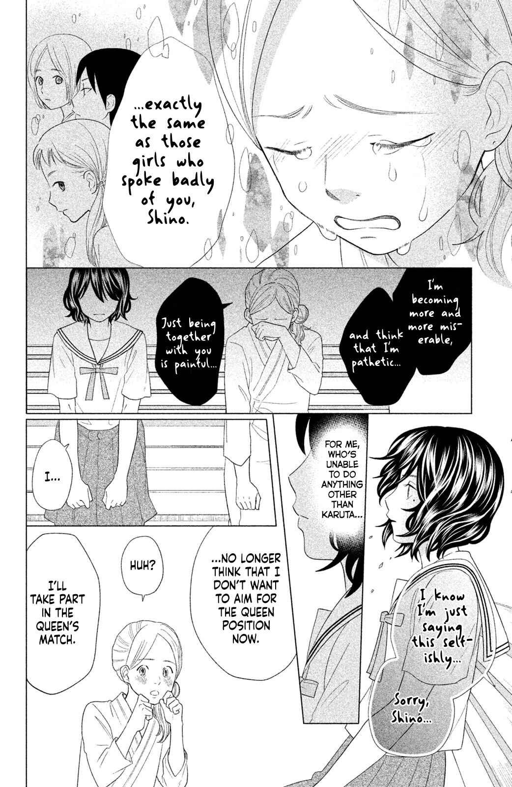 Page 20 Chapter 13 Chihayafuru: Middle School Arc