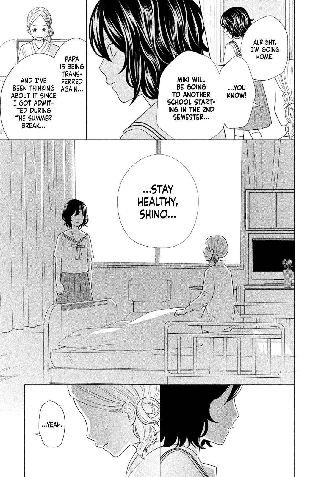 Page 25 Chapter 13 Chihayafuru: Middle School Arc