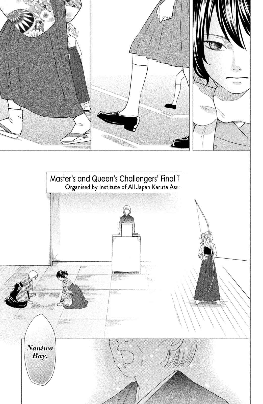 Page 29 Chapter 13 Chihayafuru: Middle School Arc