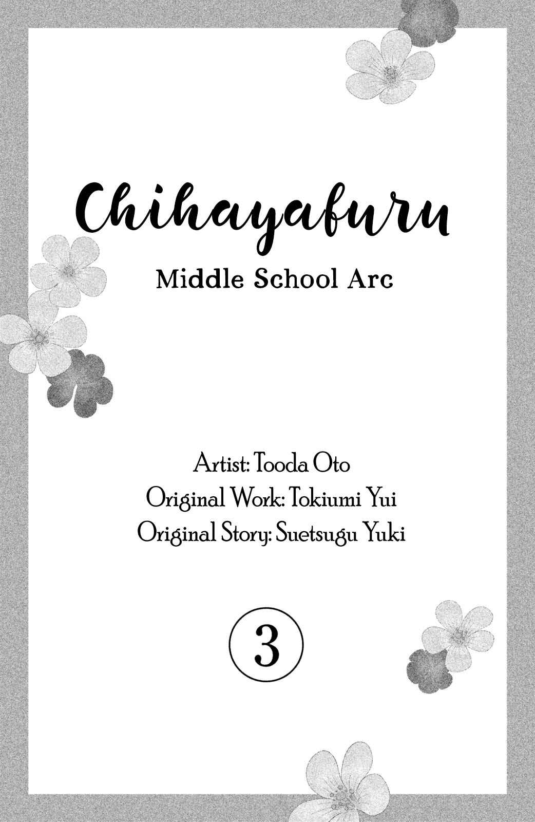 Page 3 Chapter 13 Chihayafuru: Middle School Arc