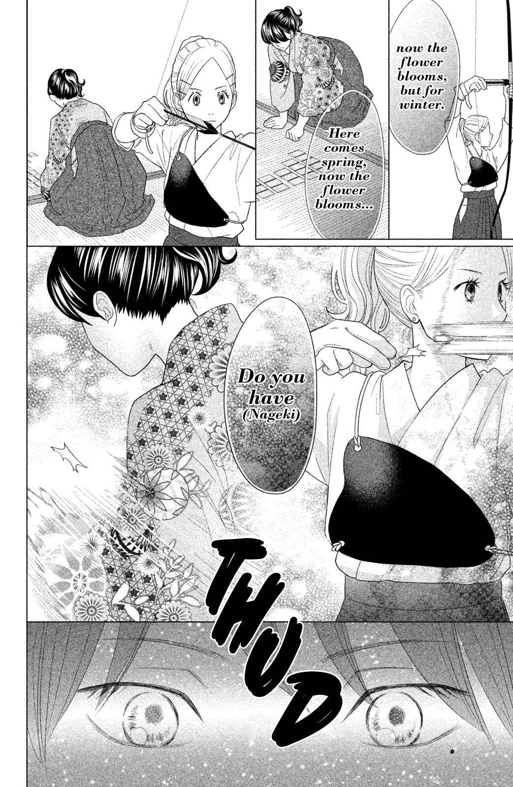 Page 30 Chapter 13 Chihayafuru: Middle School Arc