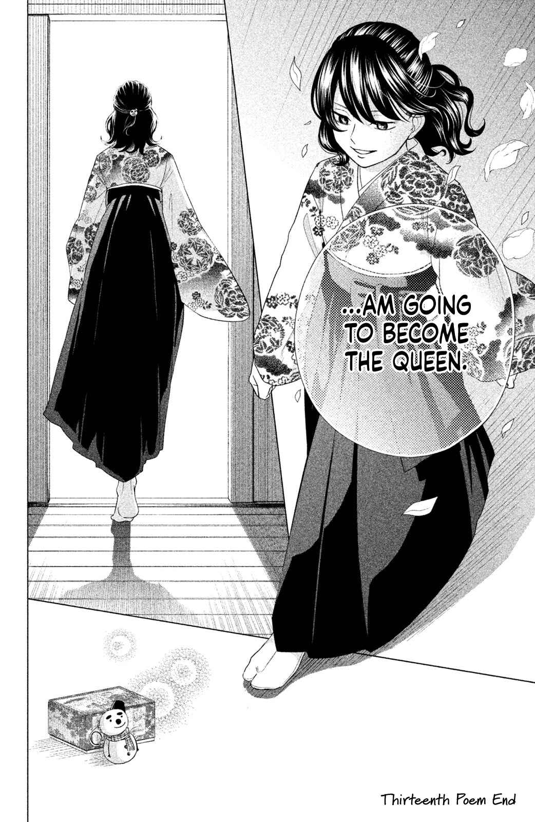 Page 34 Chapter 13 Chihayafuru: Middle School Arc