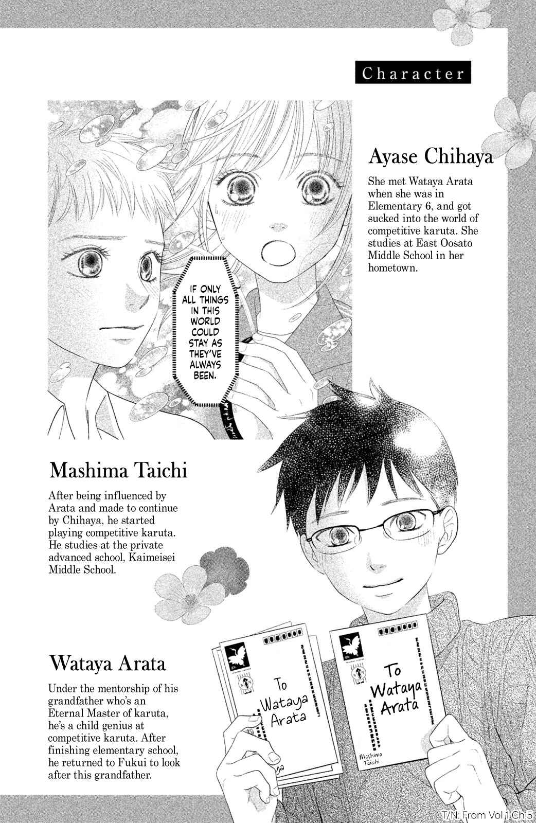 Page 4 Chapter 13 Chihayafuru: Middle School Arc