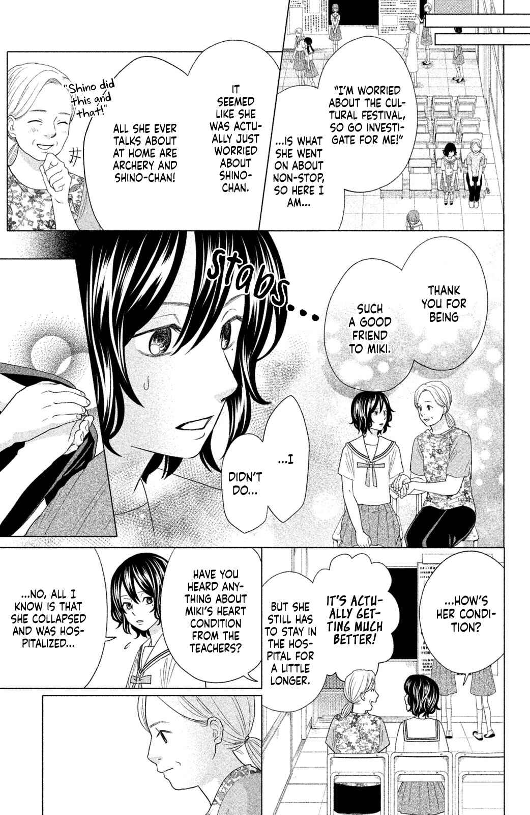 Page 9 Chapter 13 Chihayafuru: Middle School Arc