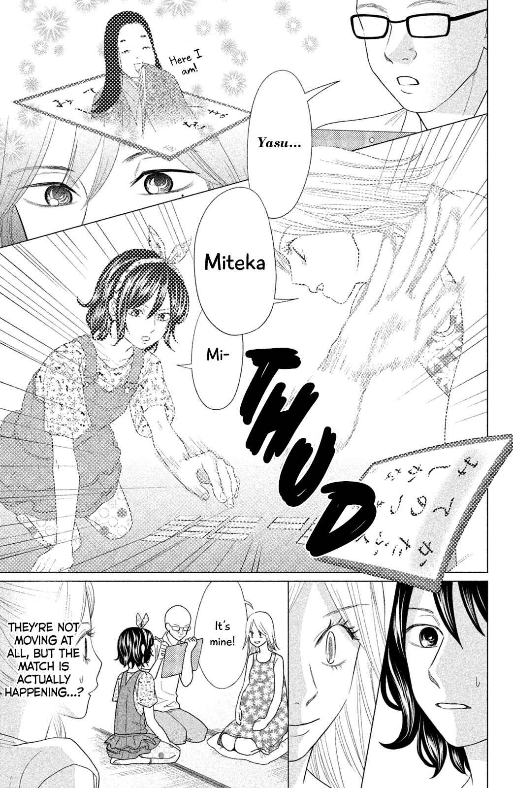 Page 12 Chapter 12 Chihayafuru: Middle School Arc