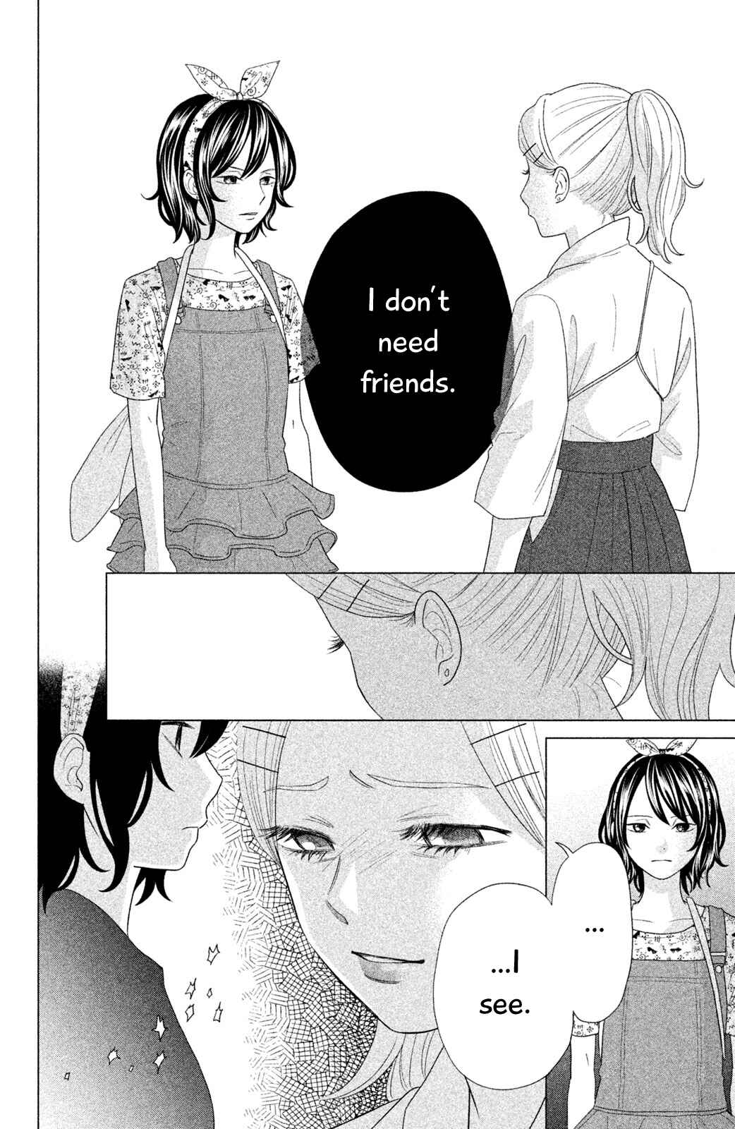 Page 27 Chapter 12 Chihayafuru: Middle School Arc