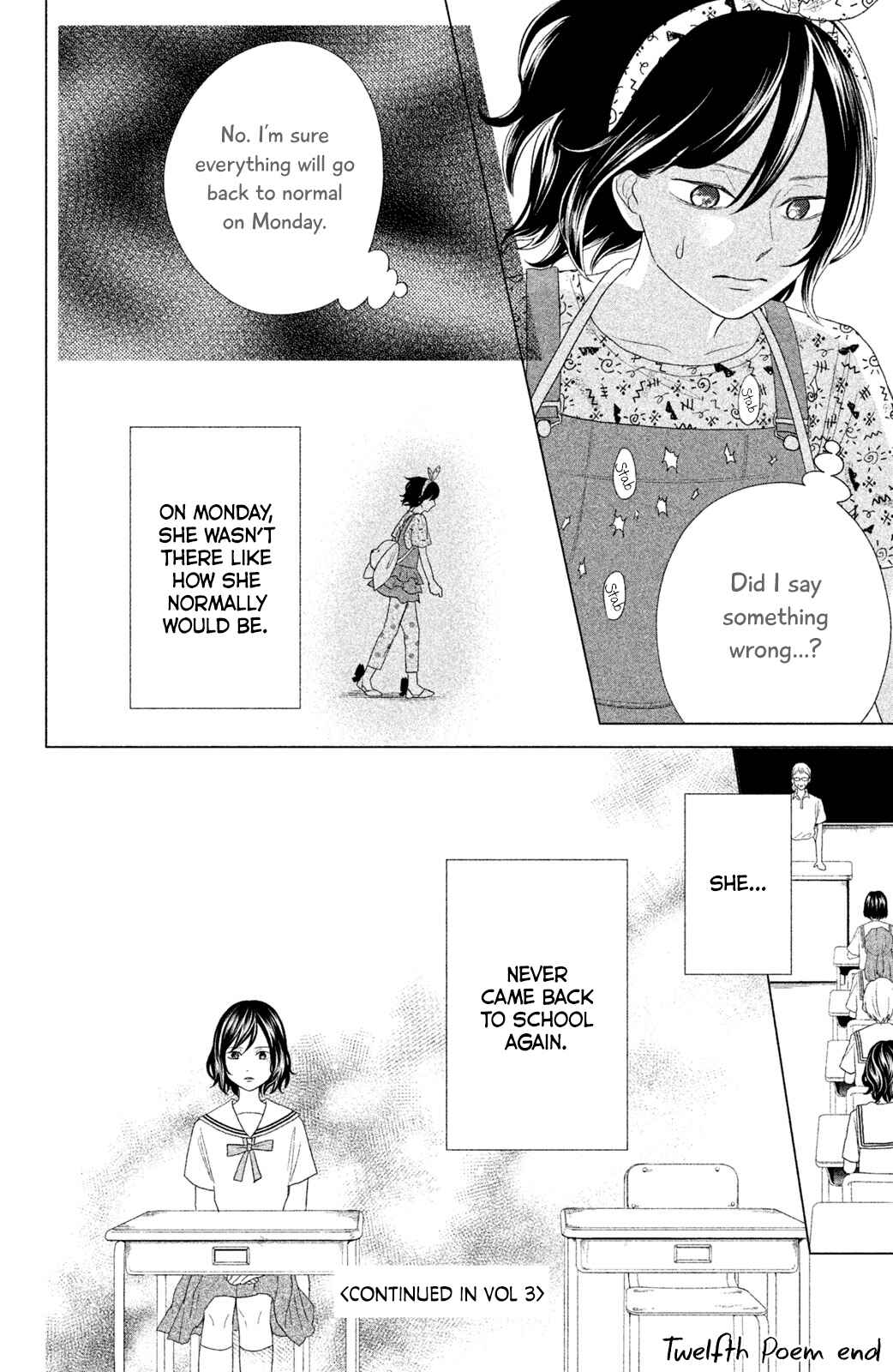 Page 29 Chapter 12 Chihayafuru: Middle School Arc