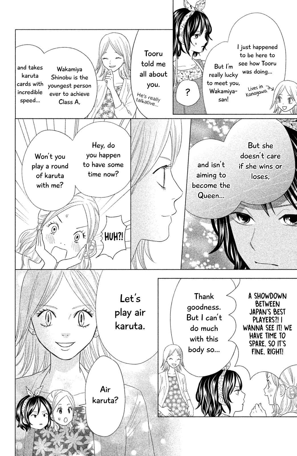 Page 9 Chapter 12 Chihayafuru: Middle School Arc