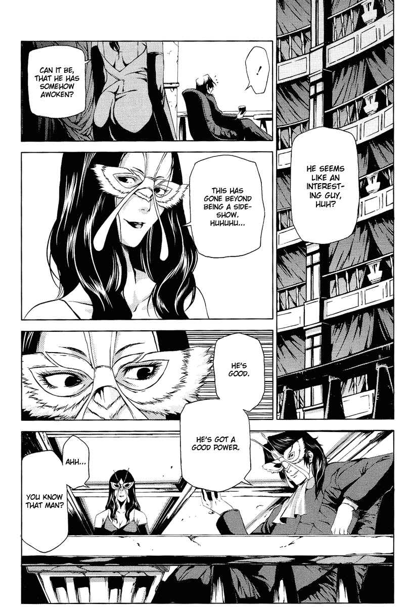Page 10 Chapter 4 Speed Grapher