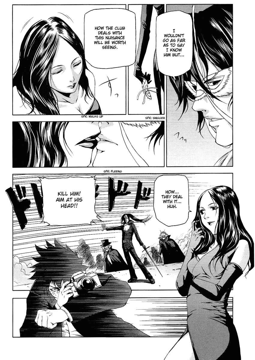 Page 11 Chapter 4 Speed Grapher