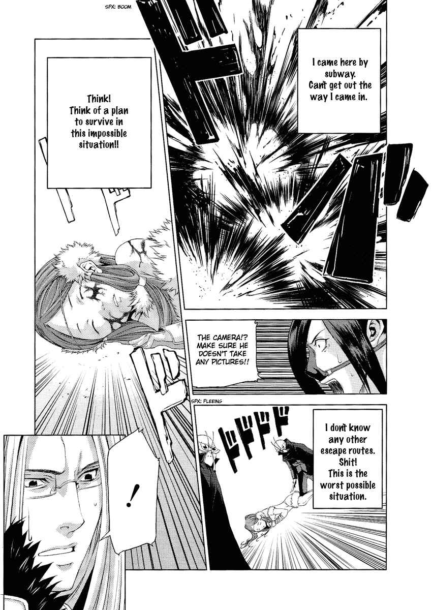 Page 12 Chapter 4 Speed Grapher