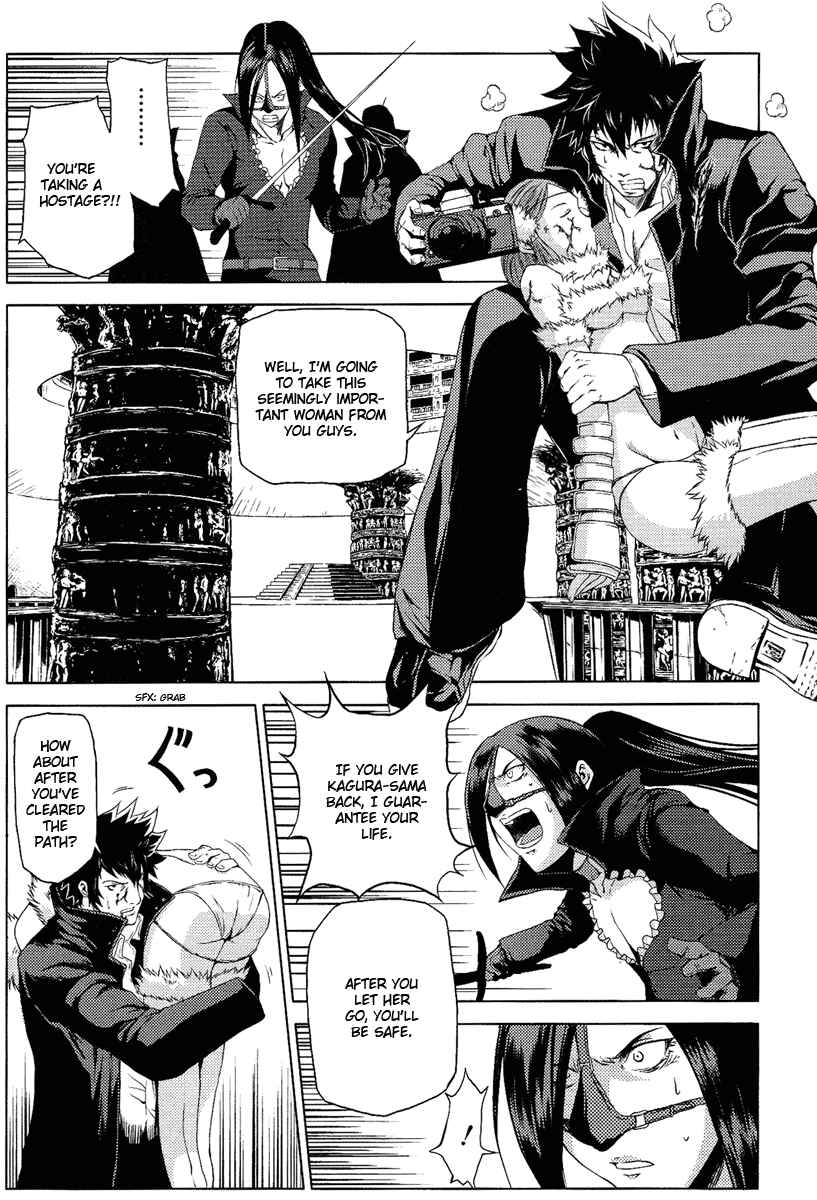 Page 13 Chapter 4 Speed Grapher