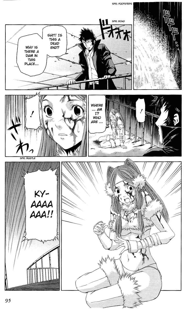Page 18 Chapter 4 Speed Grapher