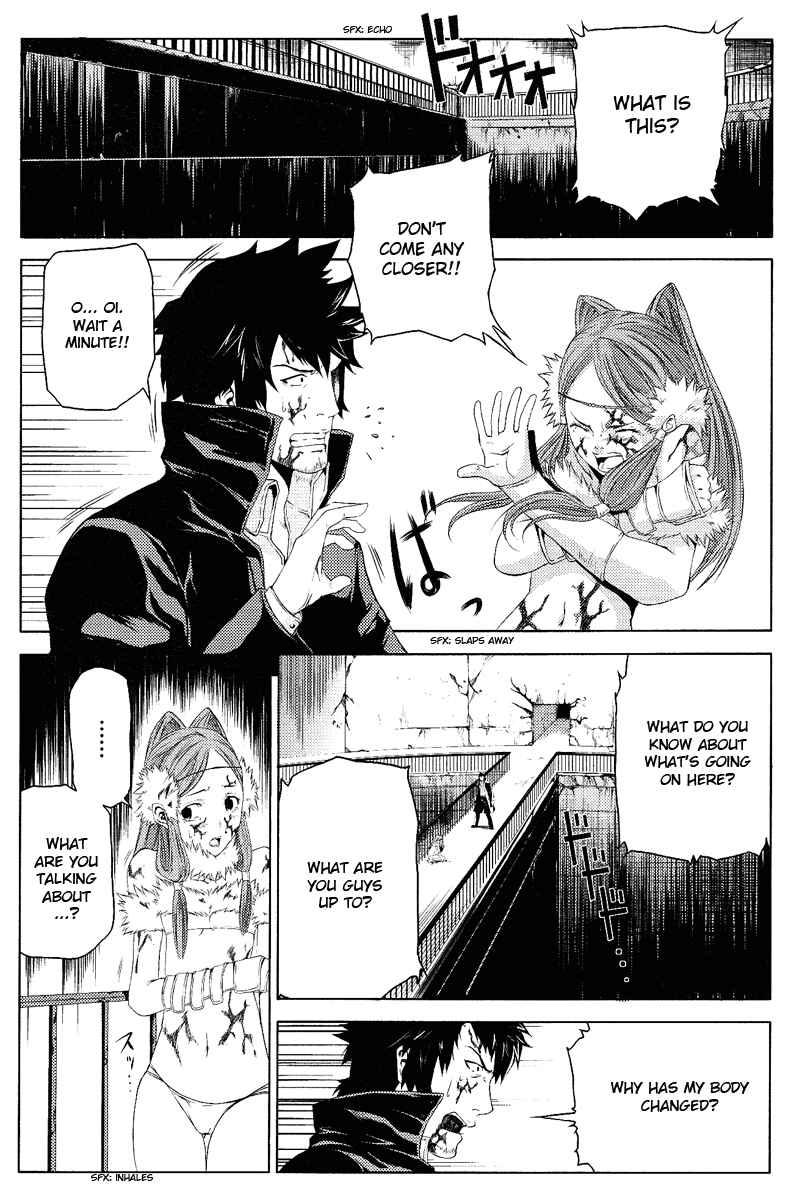 Page 19 Chapter 4 Speed Grapher