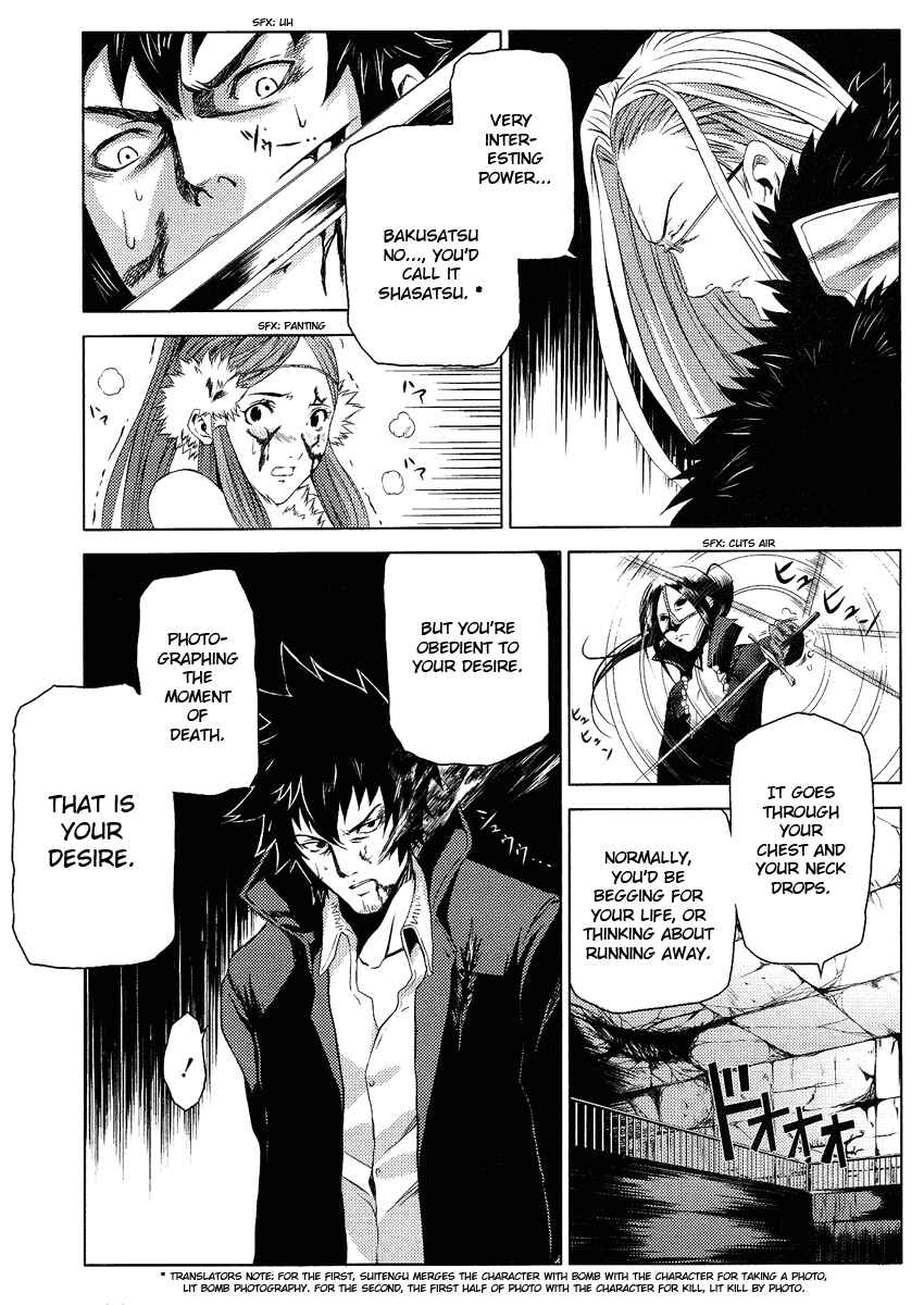 Page 24 Chapter 4 Speed Grapher