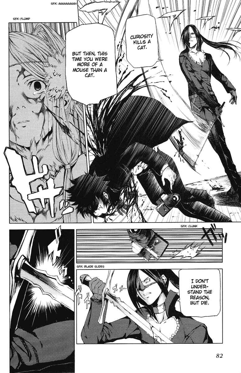 Page 5 Chapter 4 Speed Grapher