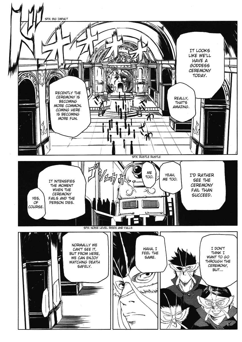 Page 11 Chapter 3 Speed Grapher