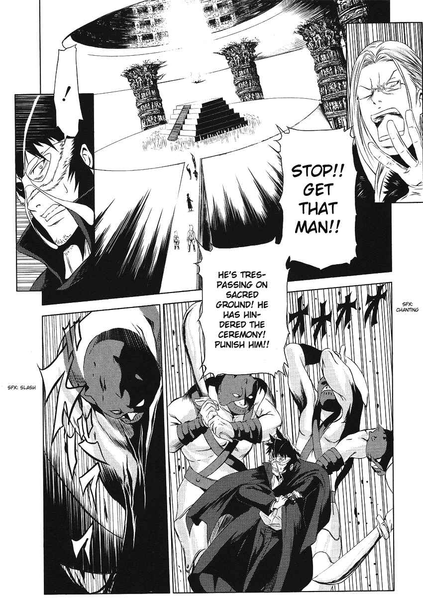Page 17 Chapter 3 Speed Grapher