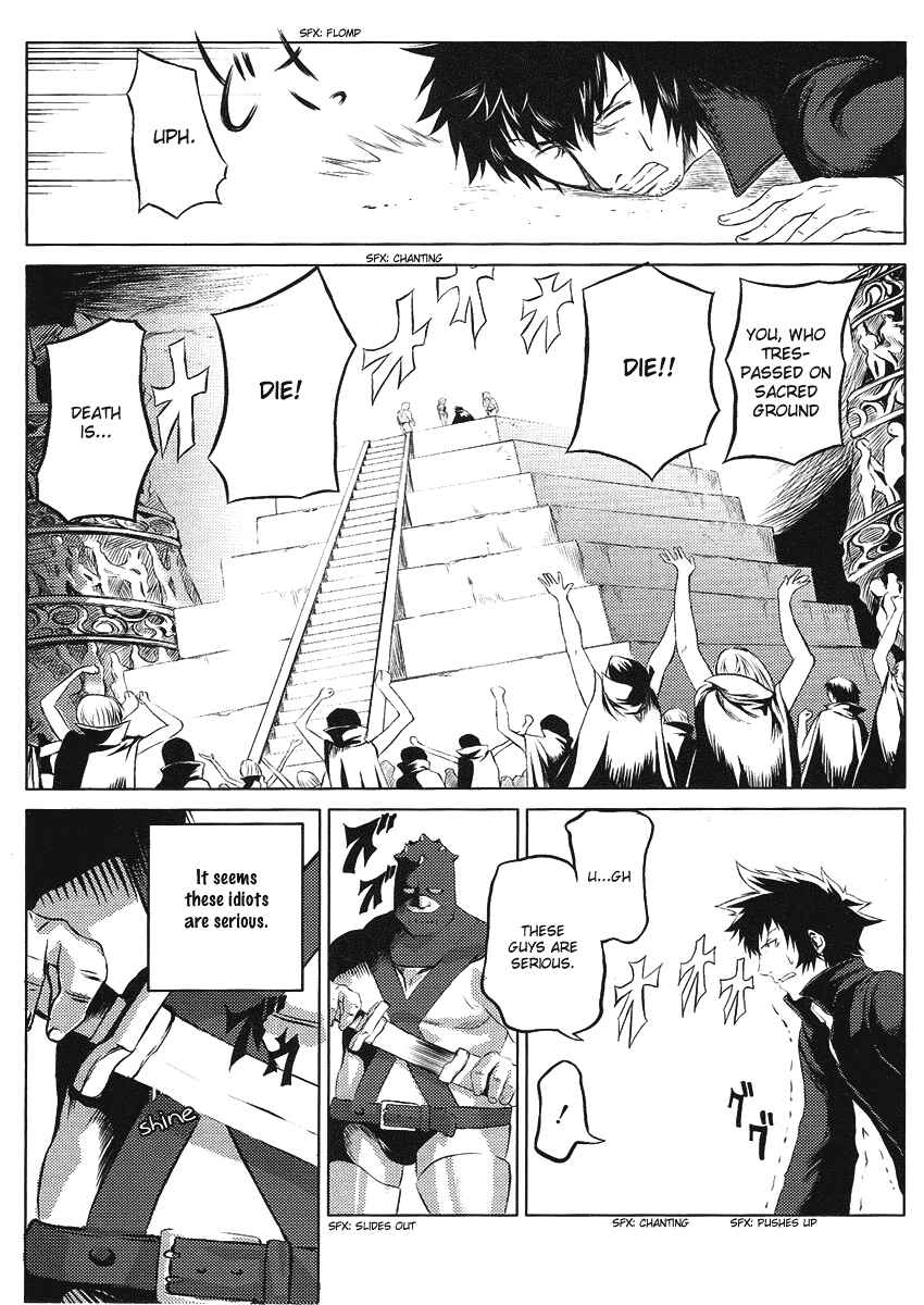 Page 19 Chapter 3 Speed Grapher