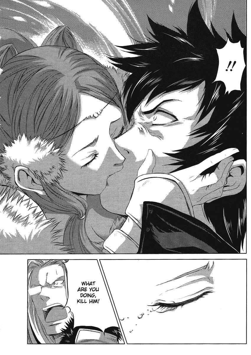 Page 21 Chapter 3 Speed Grapher