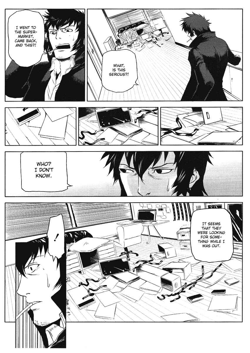 Page 4 Chapter 3 Speed Grapher