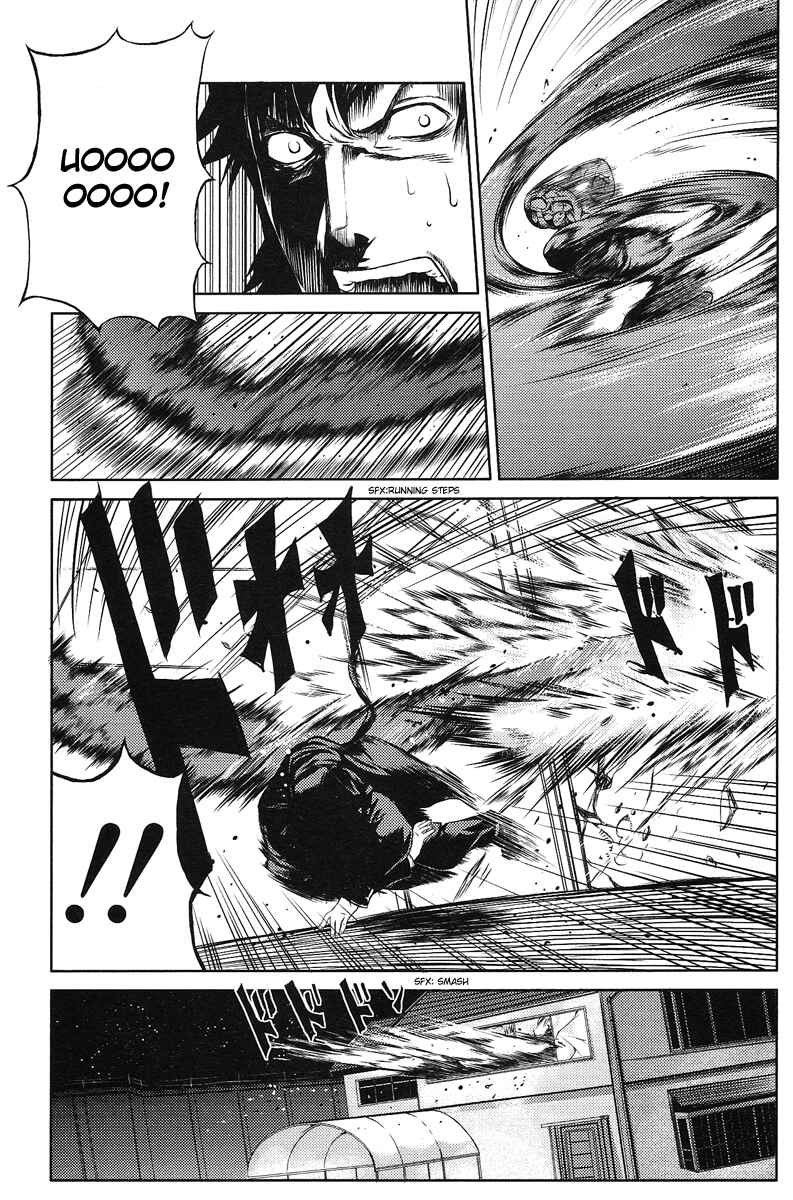 Page 10 Chapter 2 Speed Grapher