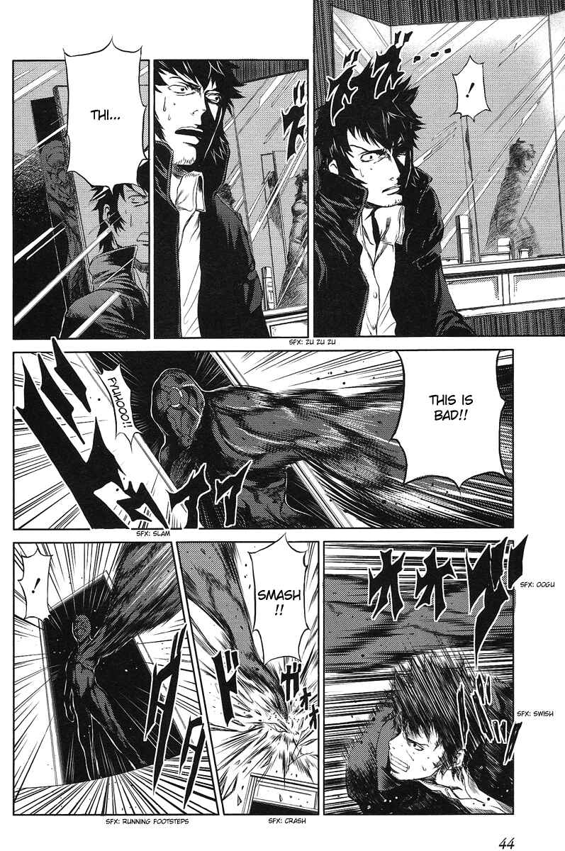 Page 13 Chapter 2 Speed Grapher