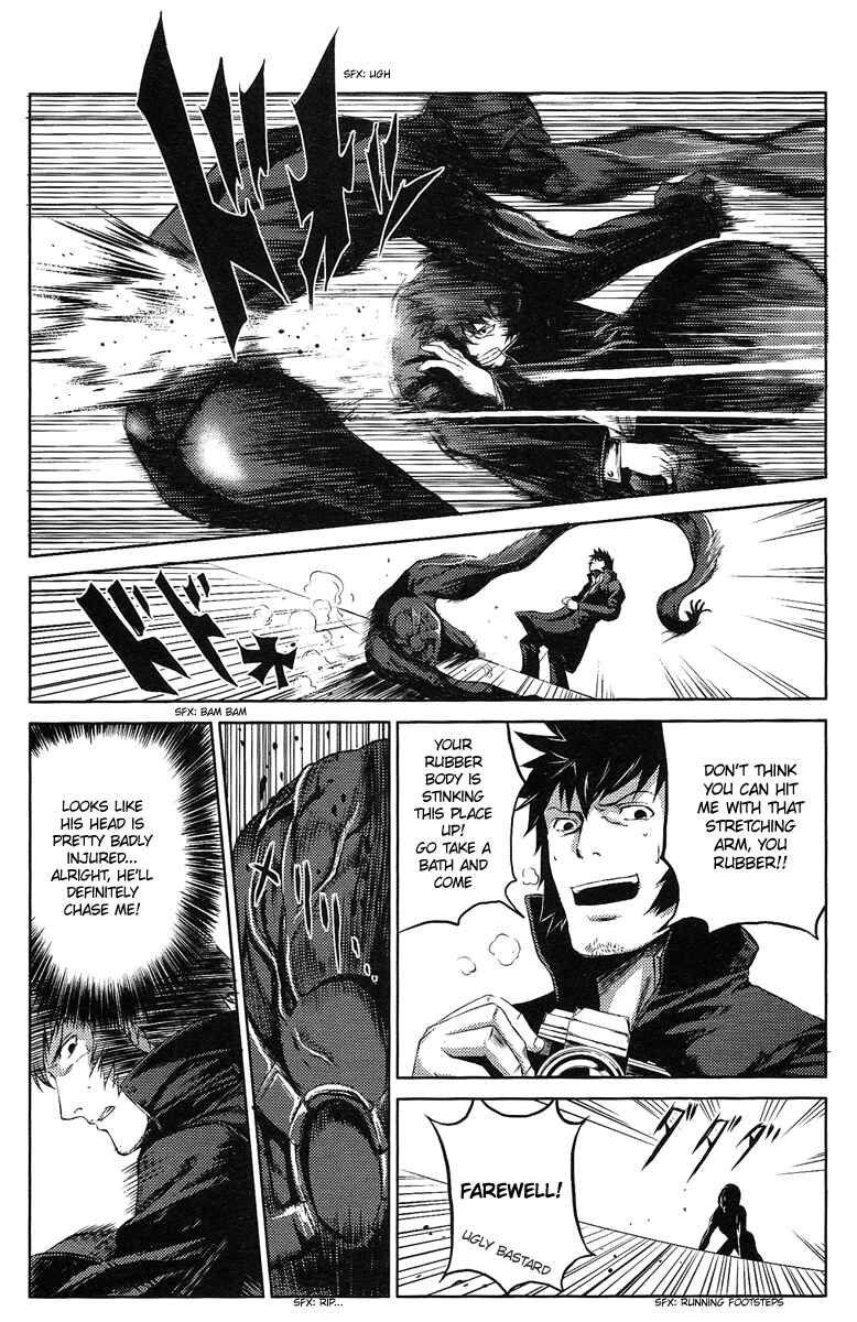 Page 14 Chapter 2 Speed Grapher