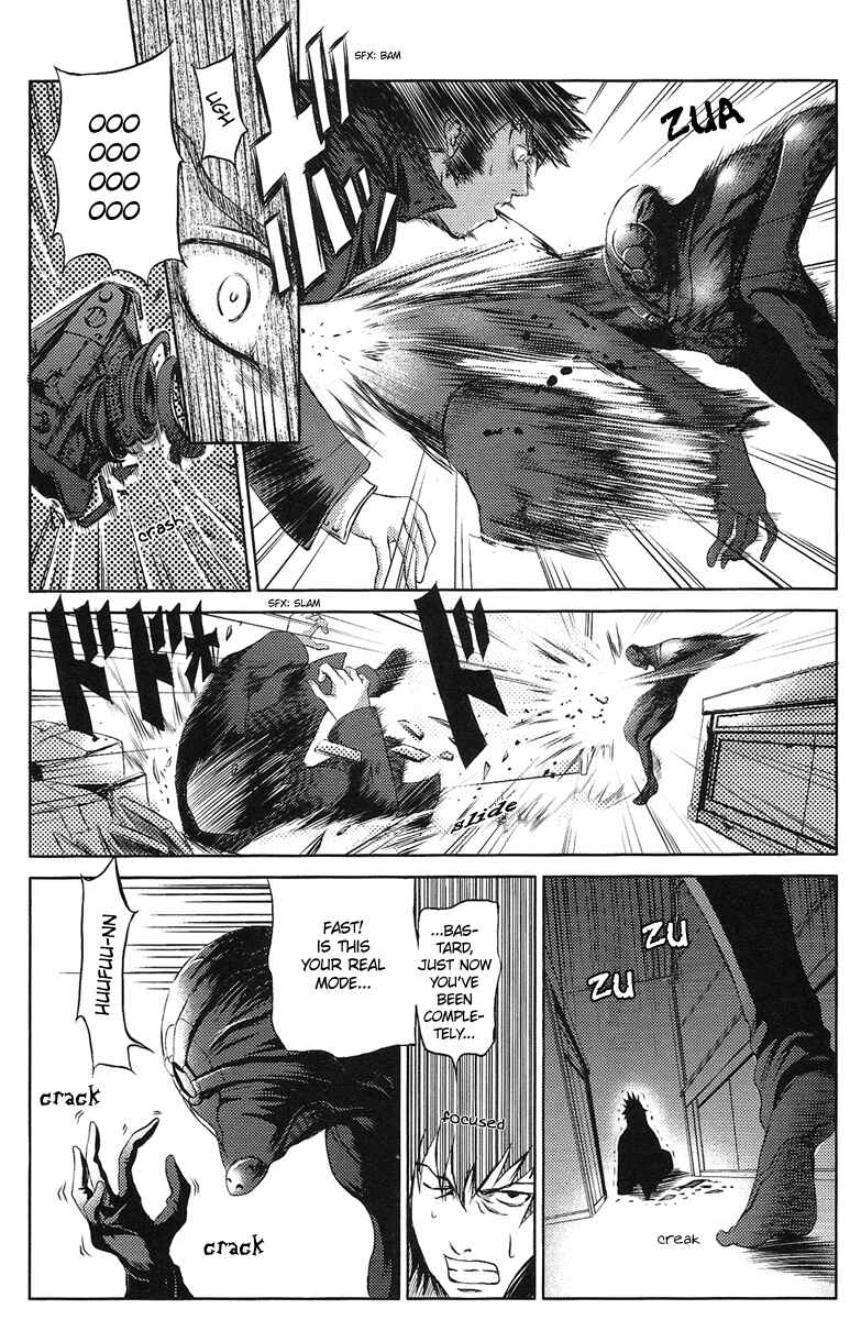 Page 18 Chapter 2 Speed Grapher