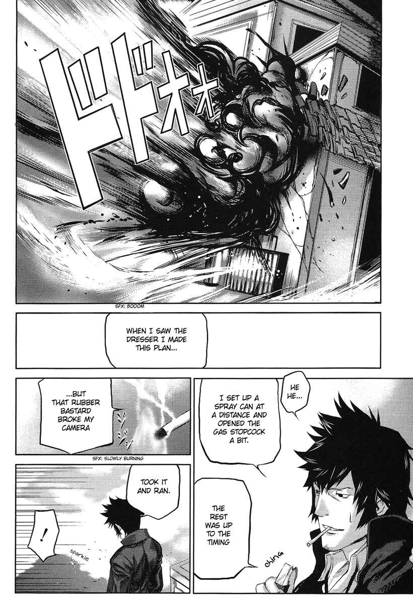Page 21 Chapter 2 Speed Grapher