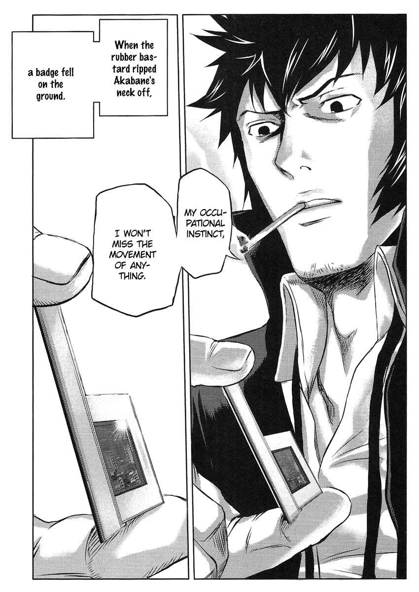 Page 23 Chapter 2 Speed Grapher