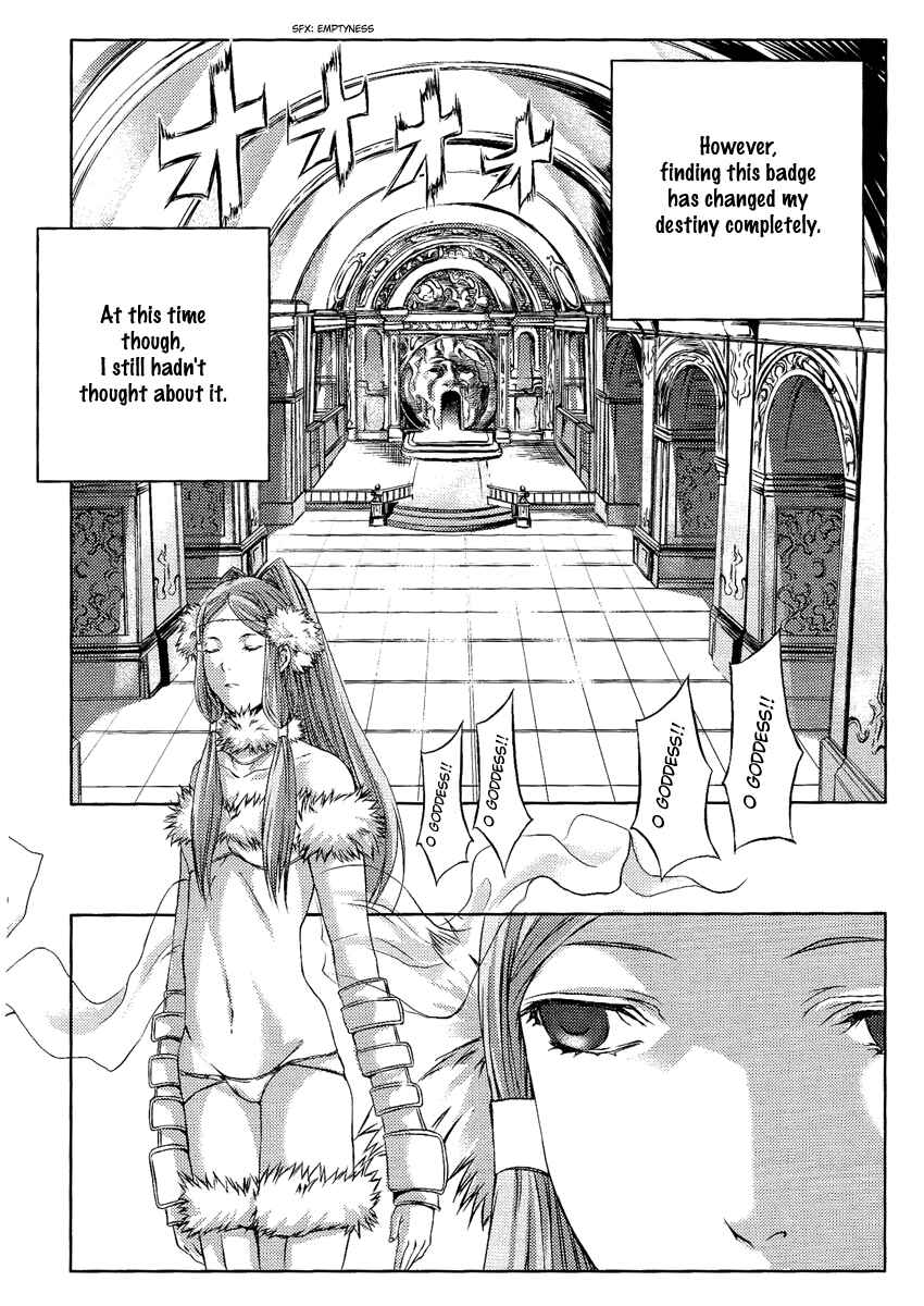 Page 24 Chapter 2 Speed Grapher