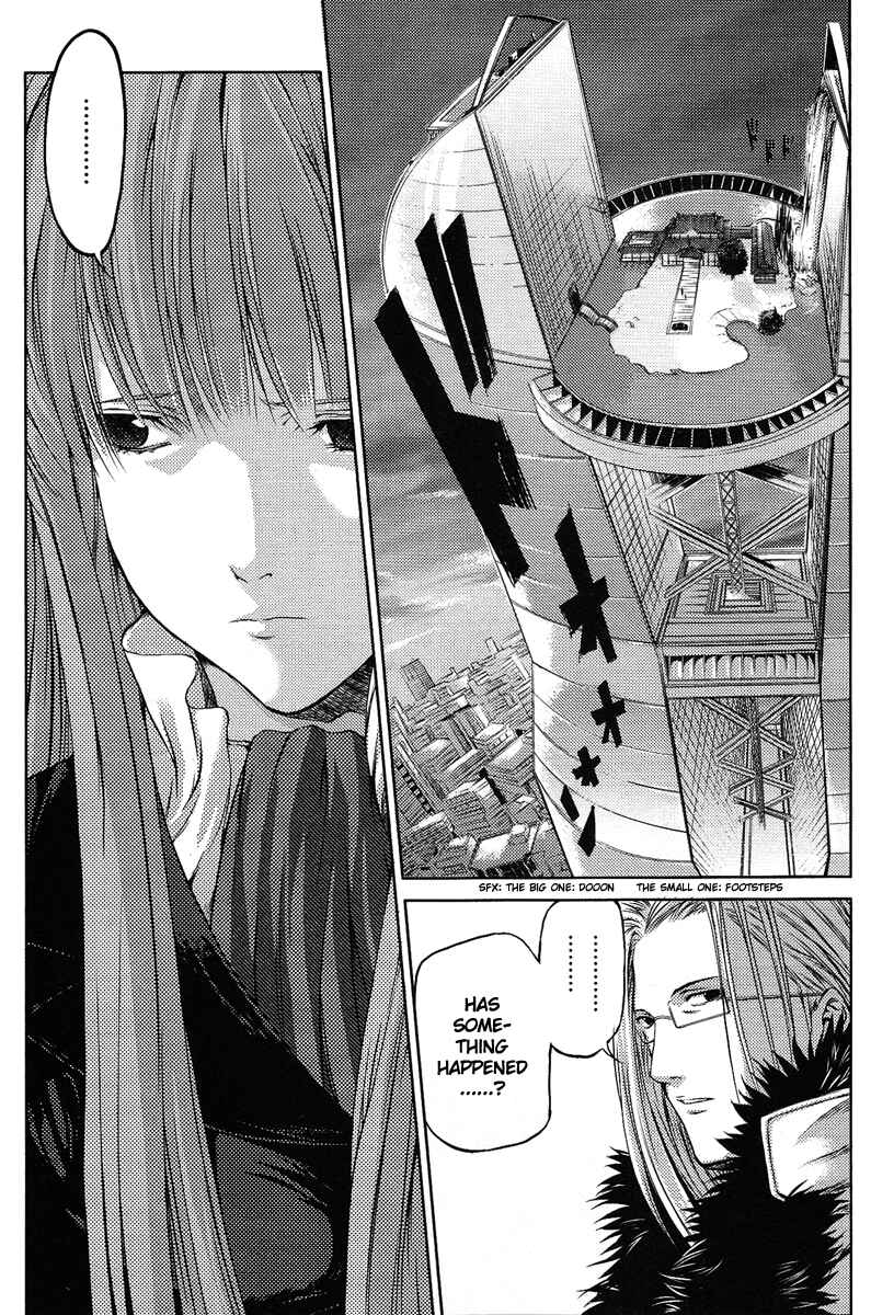 Page 4 Chapter 2 Speed Grapher