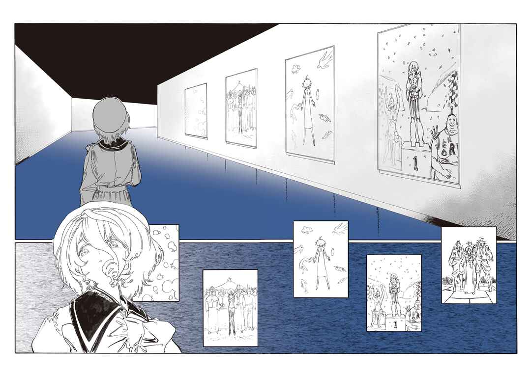 Page 4 Chapter 8 YUMEOTICA
