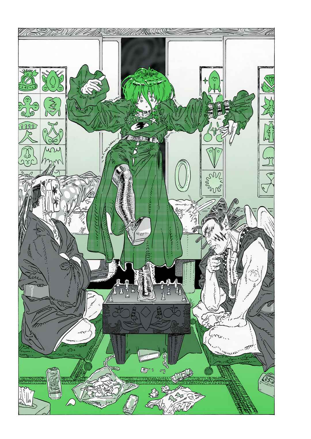 Page 5 Chapter 1 YUMEOTICA
