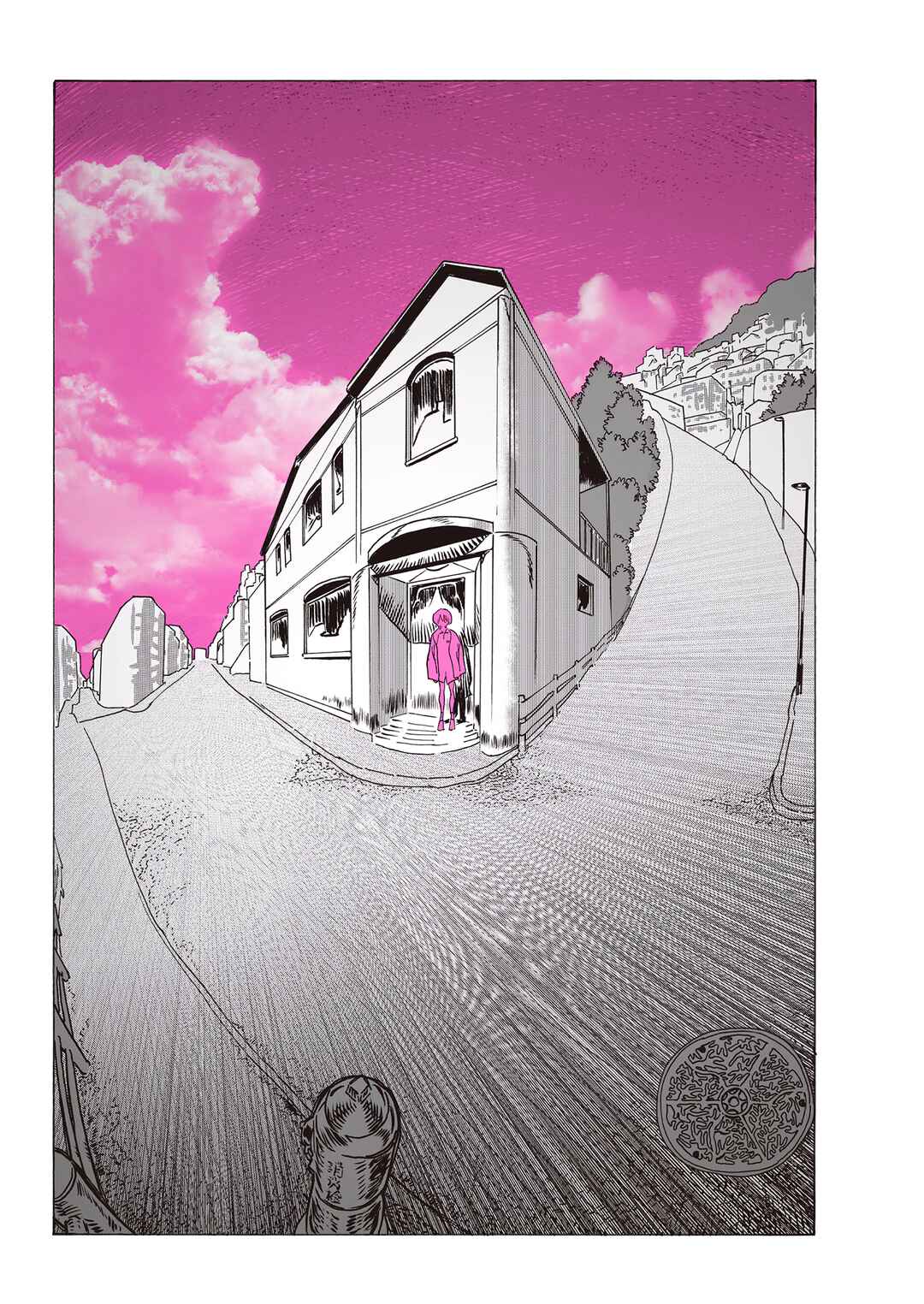 Page 3 Chapter 11 YUMEOTICA