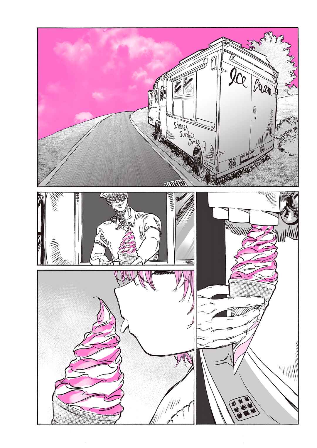 Page 5 Chapter 11 YUMEOTICA