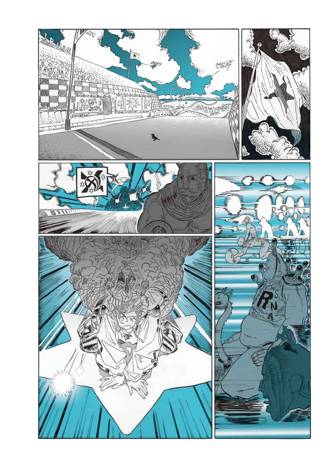 Page 6 Chapter 2 YUMEOTICA