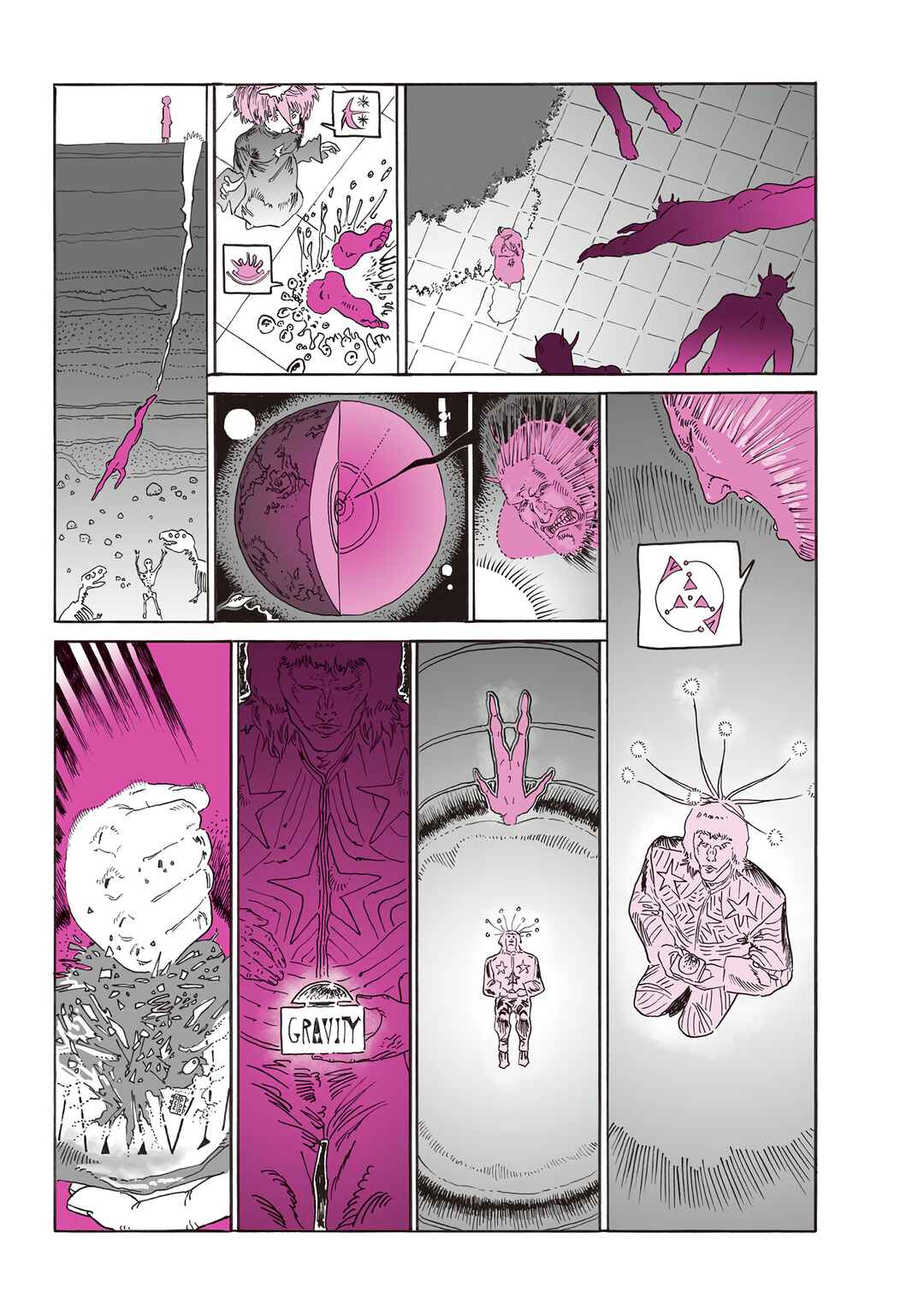 Page 5 Chapter 3 YUMEOTICA