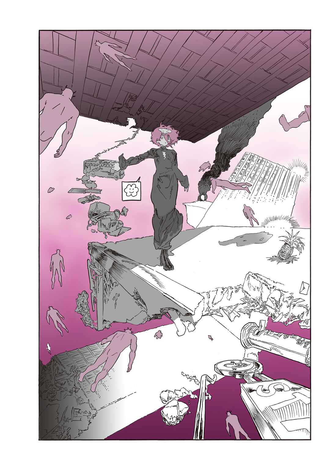 Page 6 Chapter 3 YUMEOTICA