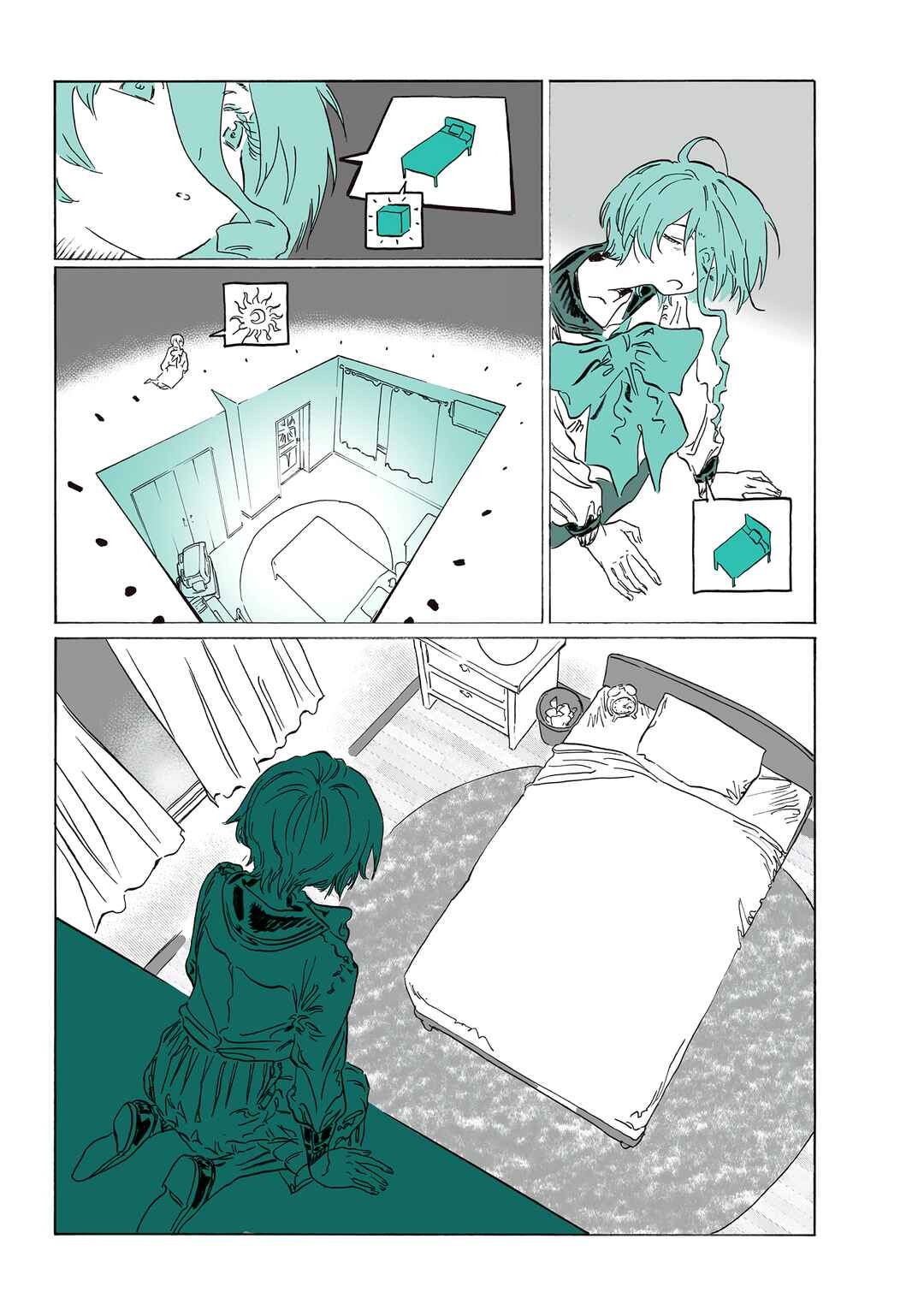 Page 6 Chapter 10 YUMEOTICA