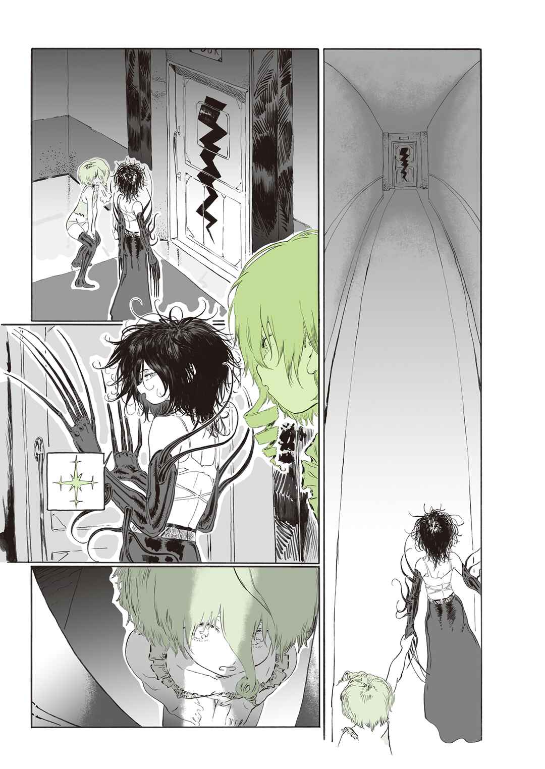 Page 3 Chapter 6 YUMEOTICA