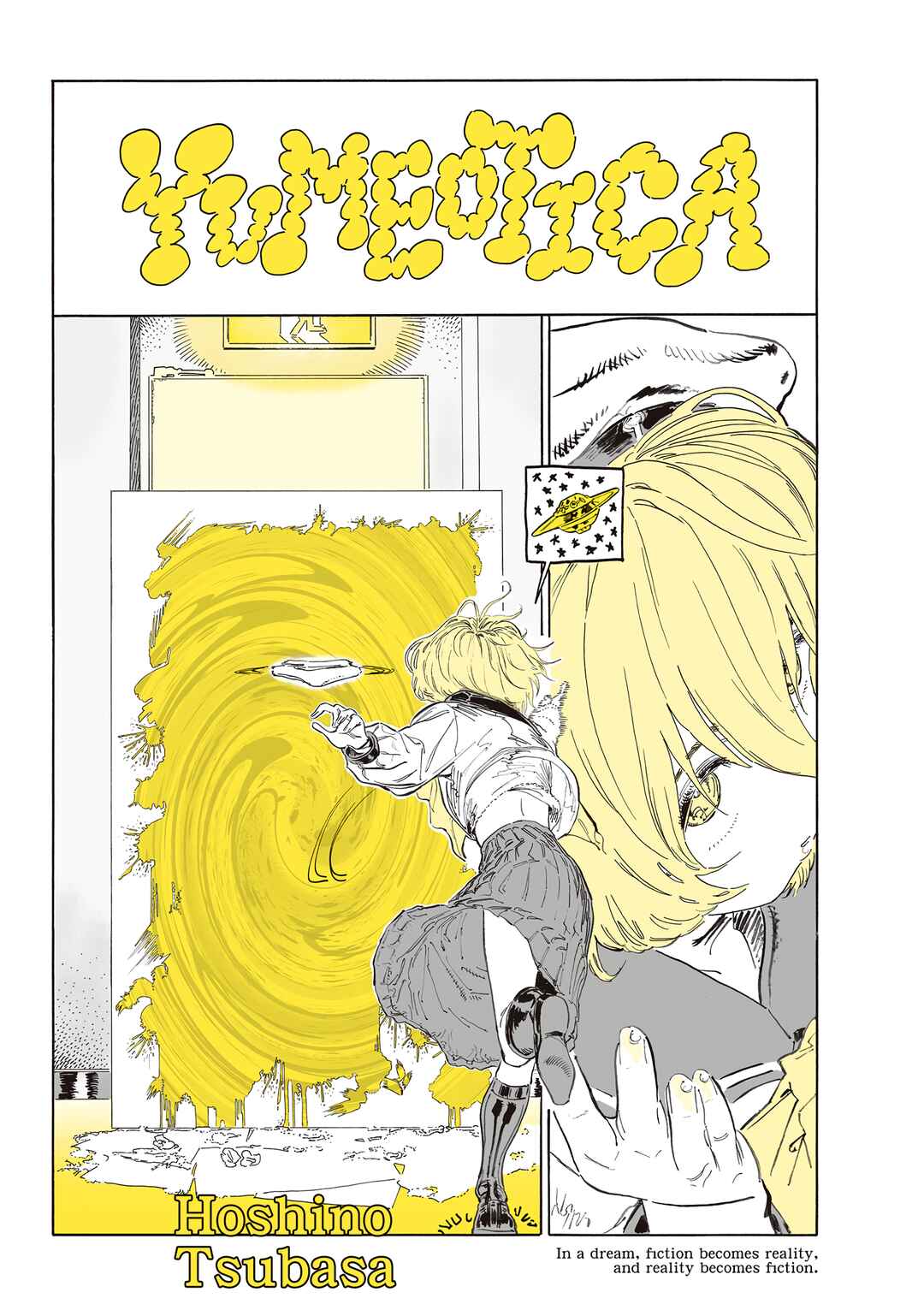 Page 1 Chapter 9 YUMEOTICA